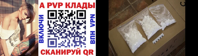 Сколько стоит Лукоянов COCAIN МЕФ Альфа ПВП АМФ МАРИХУАНА