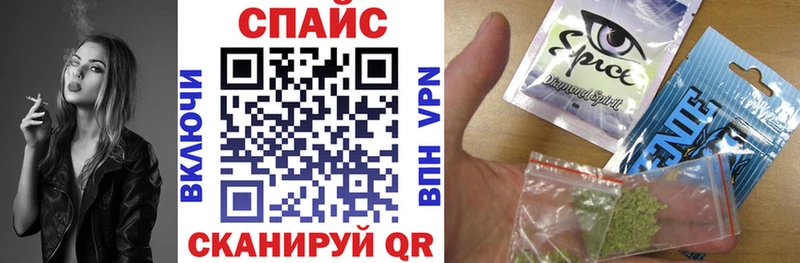Бутират буратино Лукоянов