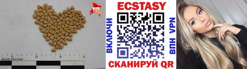 omg как зайти  Лукоянов  Ecstasy 300 mg 