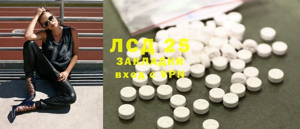 скорость Алексин