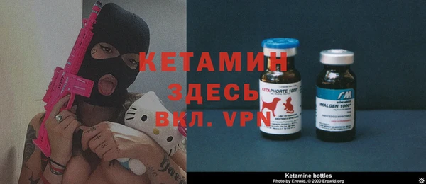 mdpv Алексеевка