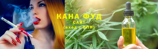скорость Алексин