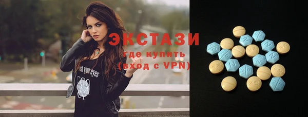 скорость Алексин