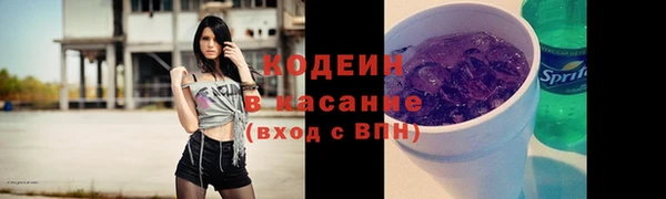 MDMA Гатчина