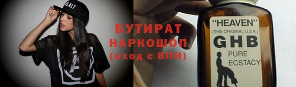 скорость Приозерск